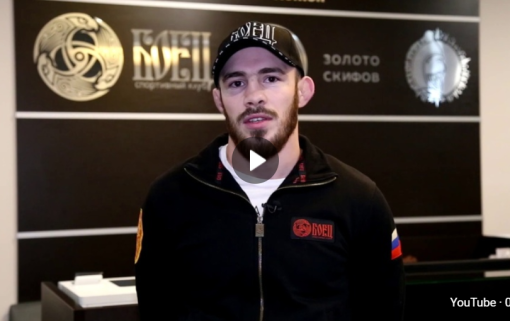 Роман Богатов пригласил всех болельщиков ММА на Чемпионат и Первенство Оренбургской области по ММА