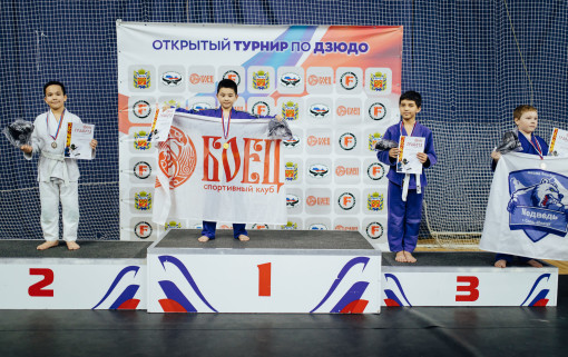 Итоги открытого турнира по дзюдо среди юношей и девушек 2013-2014 и 2011-2012