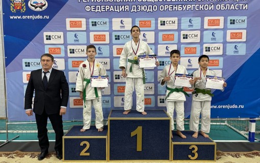Первенство Оренбургской области по дзюдо среди спортсменов 2010-2011 годов рождения