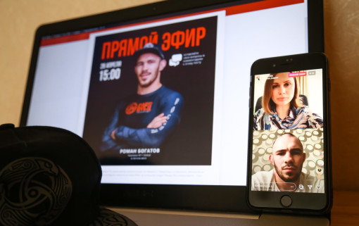 На линии Роман Богатов!