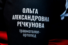 5a5a5119